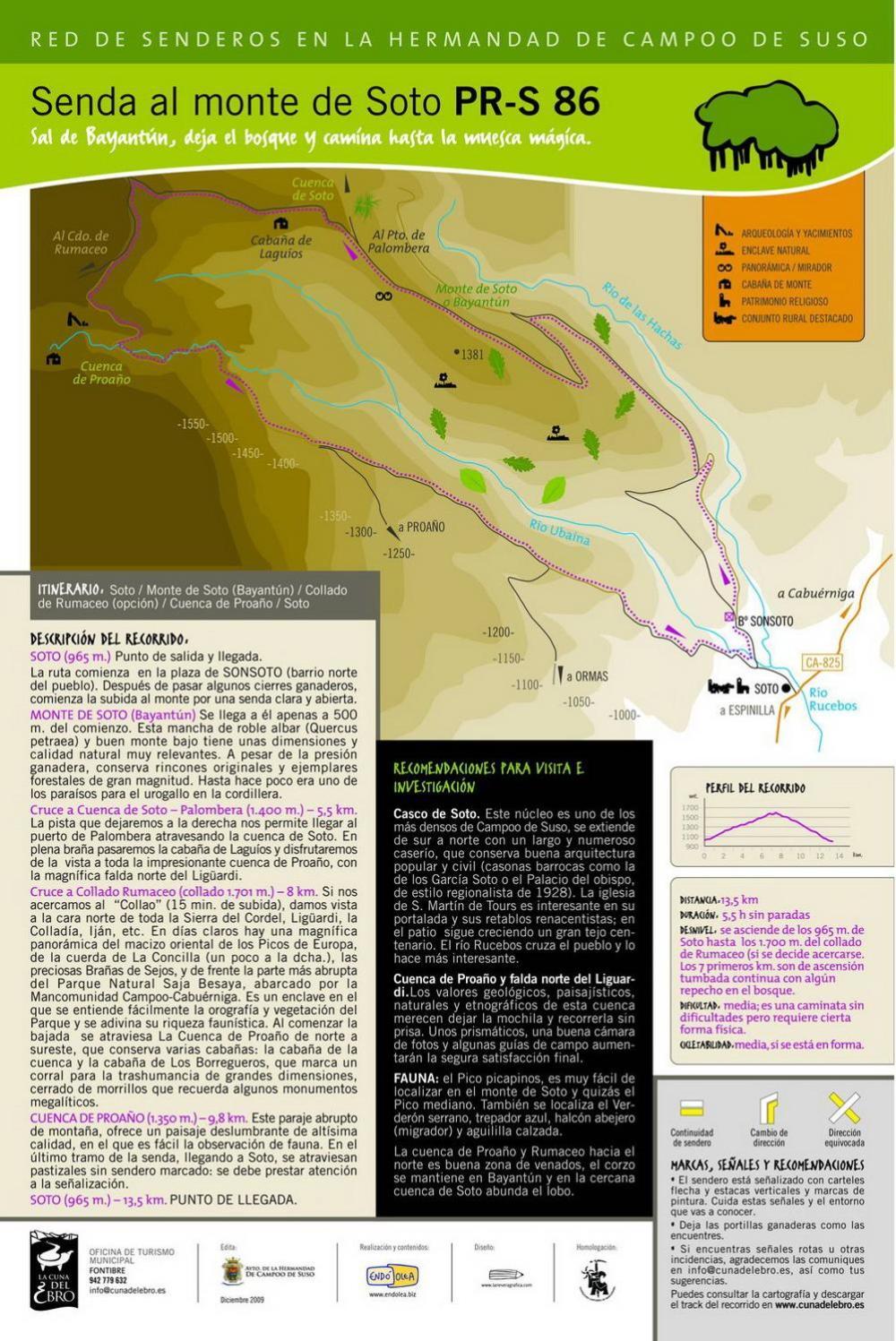 Posada Ormas المظهر الخارجي الصورة