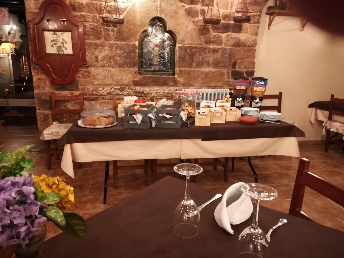 Posada Ormas المظهر الخارجي الصورة